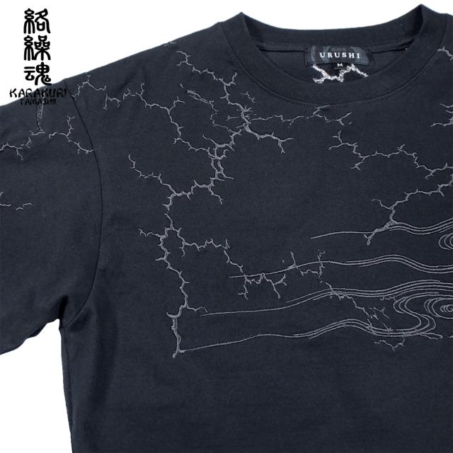 からくり魂 絡繰魂 漆 Tシャツ 長袖 クルーネック ヤタガラス 和柄 刺繍 メンズ ロンT mens(ブラック黒) 243093
