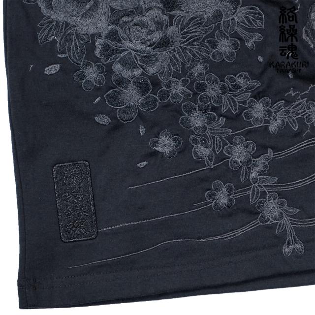 からくり魂 絡繰魂 漆 Tシャツ 長袖 クルーネック ヤタガラス 和柄 刺繍 メンズ ロンT mens(ブラック黒) 243093