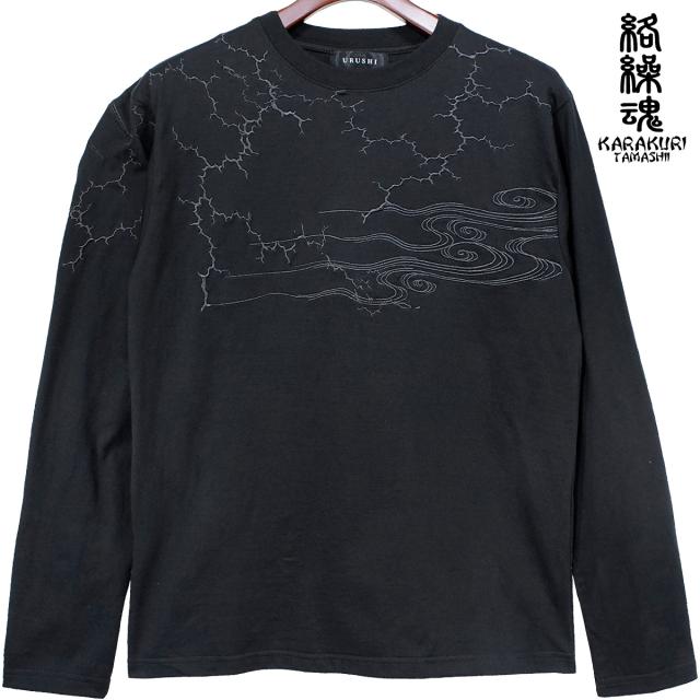 からくり魂 絡繰魂 漆 Tシャツ 長袖 クルーネック ヤタガラス 和柄 刺繍 メンズ ロンT mens(ブラック黒) 243093