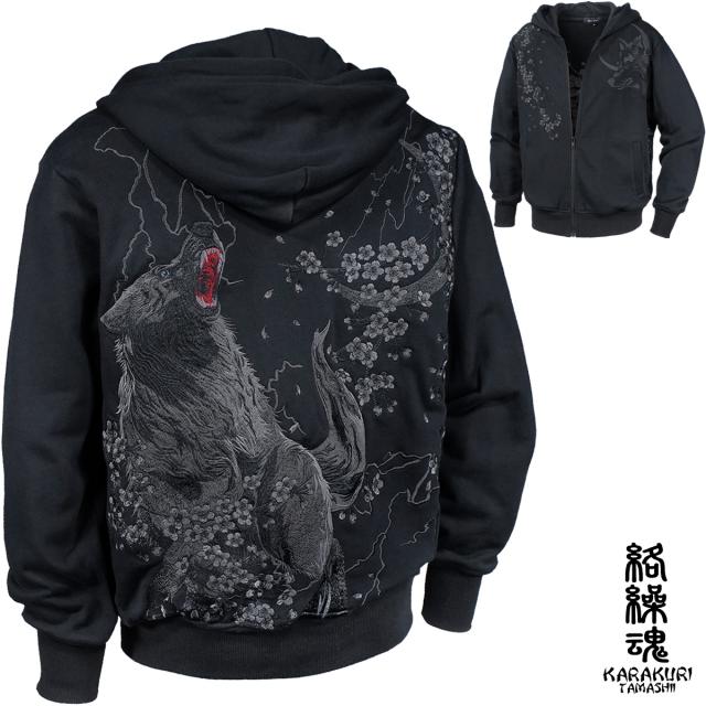 からくり魂 絡繰魂 漆 パーカー 狼 和柄 メンズ 刺繍 フルジップ スウェット ジップアップパーカー mens(ブラック黒) 243098の通販は