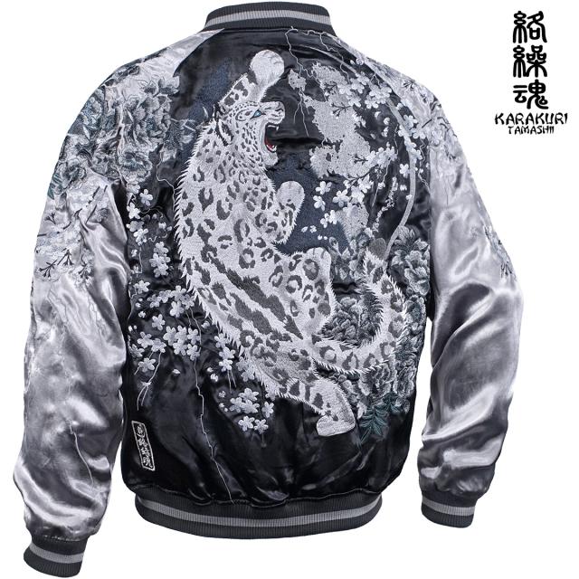 雪*様 墨 41iwgqQIagL._SL500_.jpg