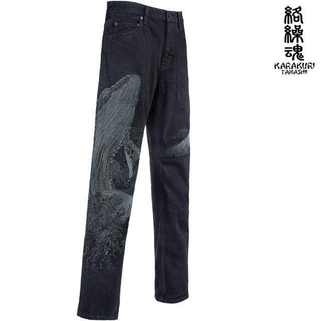 絡繰魂 漆 デニム 和柄 総刺繍 クジラ 富士山 メンズ ロングパンツ mens ファッション おしゃれ(ブラック黒) 243235