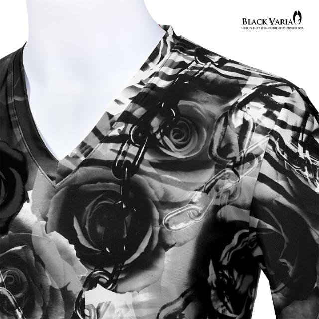 Tシャツ 長袖 Vネック 薔薇柄 チェーン柄 吸水速乾 総柄 日本製