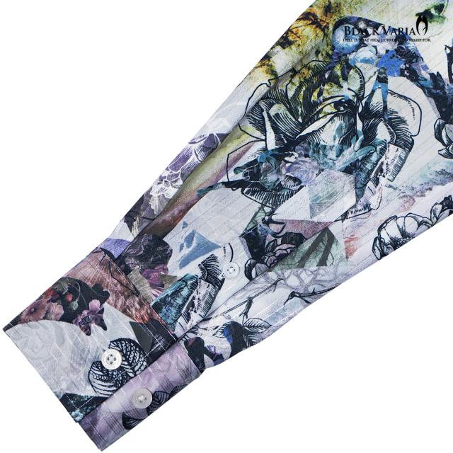 サテンシャツ ドゥエボットーニ レギュラーカラー ボタニカル柄 長袖