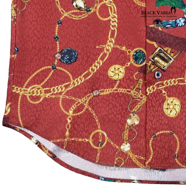 サテンシャツ ドレスシャツ メンズ ドゥエボットーニ チェーン柄 宝石 鎖 レギュラーカラー ジャガード 日本製(ホワイト白) 251103 サテンシャツ ドレスシャツ メンズ ドゥエボットーニ チェーン柄 宝石