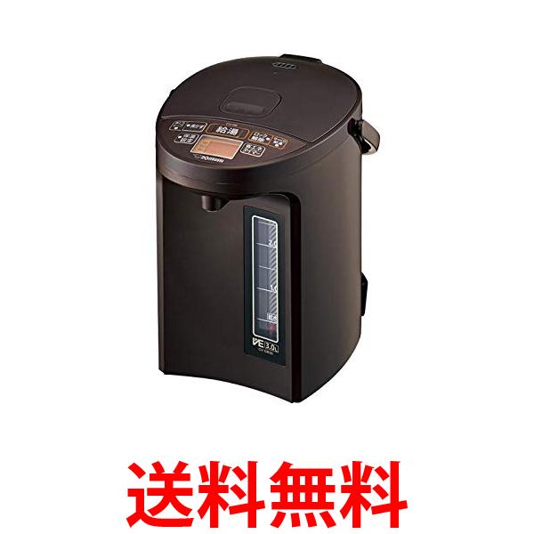 象印 CV-GB30-TA VE電気まほうびん 3.0L 優湯生 ブラウン ZOJIRUSHI 送料無料
