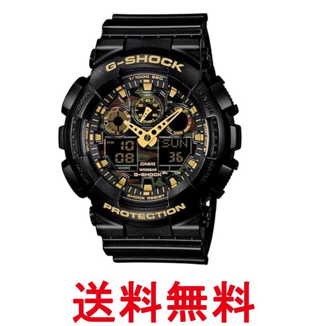 カシオ GA-100CF-1A9JF G-SHOCK ジーショック メンズ 腕時計 ブラック CASIO 送料無料