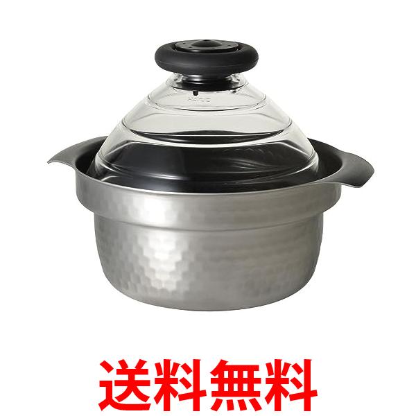 和田助製作所 SW 銅 極厚 テーパー鍋 蓋無(真鍮柄)15cm 152800 1個