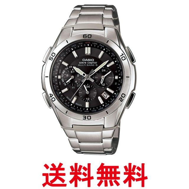 カシオ WVQ-M410DE-1A2JF シルバー 腕時計 ウェーブセプター 電波ソーラー メンズ CASIO 送料無料