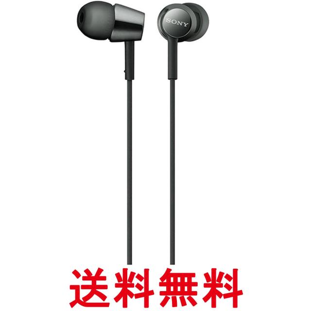 ソニー SONY イヤホン MDR-EX155 : カナル型 ブラック MDR-EX155 B