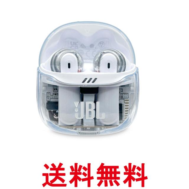 JBL JBLTFLEX2GWHT ホワイト Tune Flex 2 ワイヤレスイヤホン マルチポイント対応 ハイブリッドノイズキャンセリング 送料無料