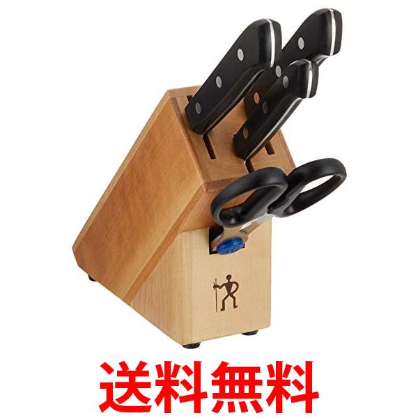 ヘンケルス 10055-015 ロストフライ ナイフブロックセット  包丁 ステンレス ギフト Henckels  送料無料