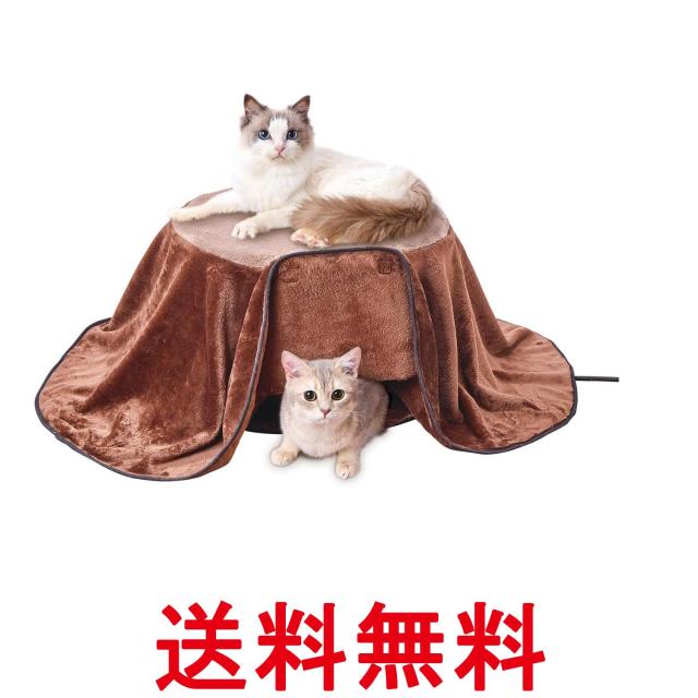 ペティオ 猫用 カラダ全体をあたためる猫のための丸型電気こたつ Petio 送料無料