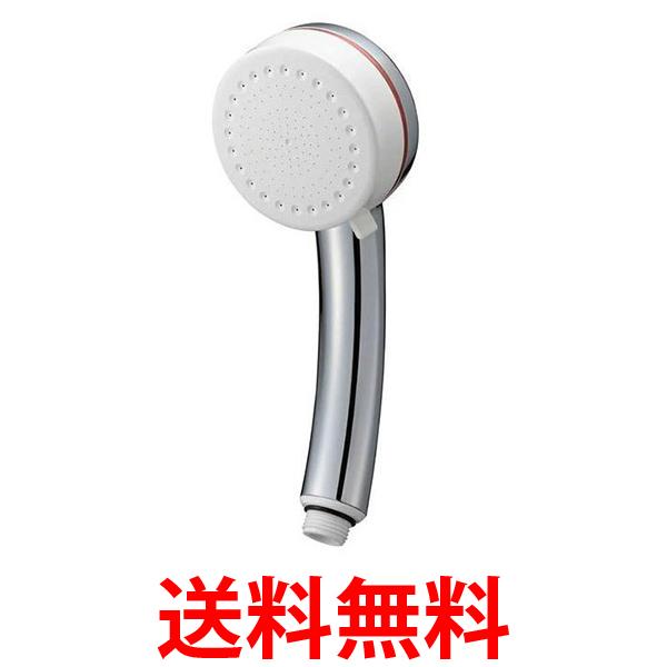 三栄水栓 PS3063-81XA-CMP ウルトラファインバブル搭載 シャワーヘッド SANEI mitos  送料無料