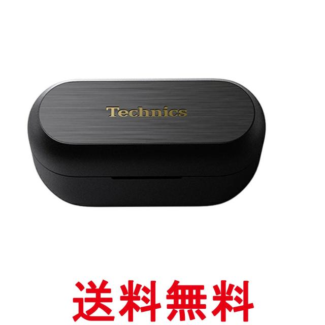 パナソニック PNWECAZ80KC  充電ケース ブラック テクニクス Technics Panasonic 送料無料