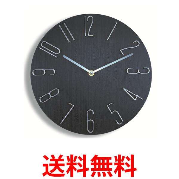 壁掛け時計 ブラック 掛け時計 静音 アナログ 時計 木目調ダイヤル 