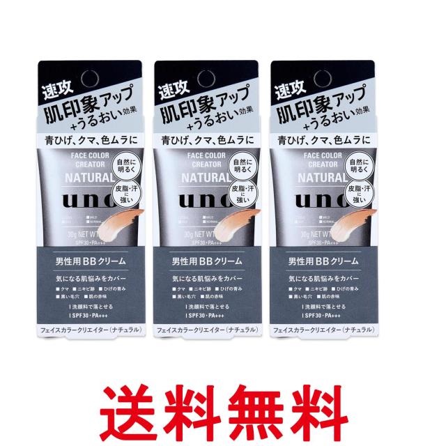 50個セット ペットプロ 歯みがきシート ３２枚入り Pet Pro 送料無料 9,533円