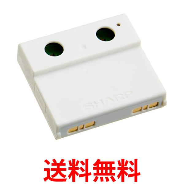 リサイクルサービス八光】2011年製 三菱電機 MR-C34S-S [冷蔵庫（335L 
