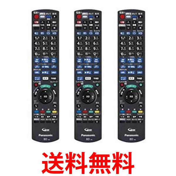 【中古】「非常に良い」パイオニア オーディオリモコン CU-DC003 パイオニア オーディオリモコン CU-DC003（中古品） 【公式通販】