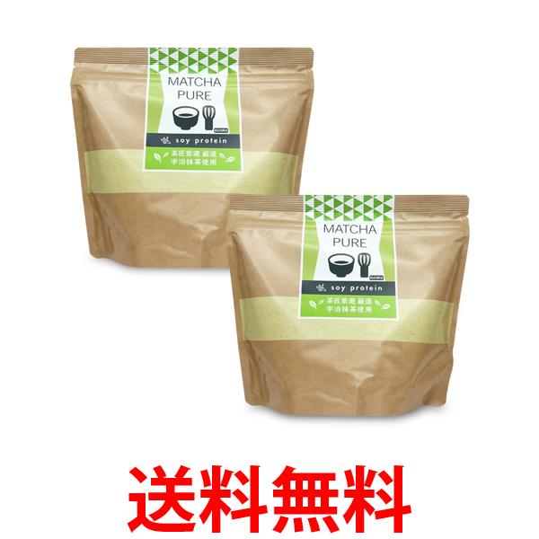 2個セット MATCHA PURE 抹茶ピュア ソイプロテイン 500g soy protein 人工甘味料不使用 大豆プロテイン プロテイン 送料無料