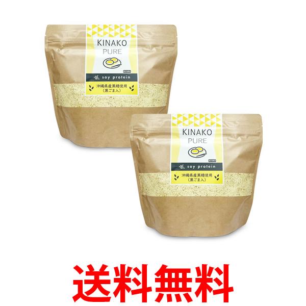 2個セット KINAKO PURE きな粉ピュア ソイプロテイン 500g  soy protein 人工甘味料不使用 大豆プロテイン プロテイン 送料無料