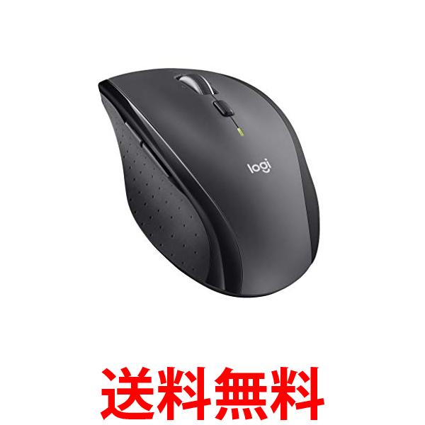 2個セット Logicool ロジクール ワイヤレスマラソンマウス M705m 7ボタン 快適形状 Mac/Win対応 長電池寿命 光学式マウス 送料無料