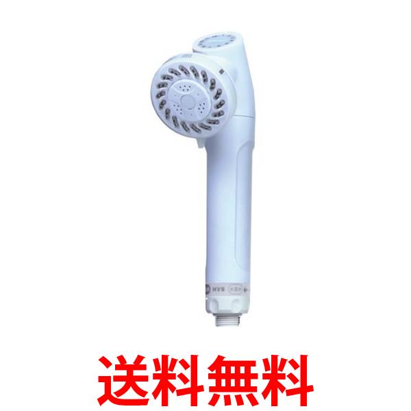 3個セット 水生活製作所 除塩素シャワーJOWER(ジョワー) ホワイト JS211-W 送料無料