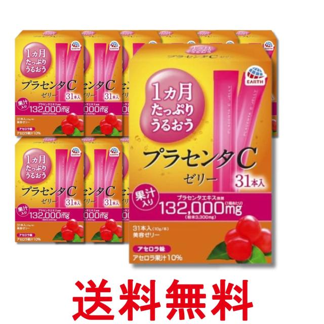 TRUE テルペン 香料 CBD CBN 10ml ピーナッツバタークッキーズ 【公式