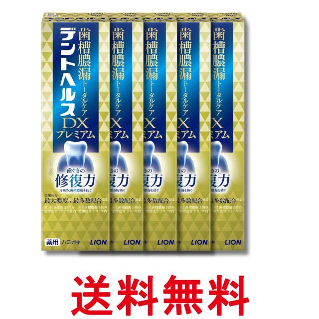 doTERRA ファミリーエッセンシャルズキットの通販はau PAY マーケット
