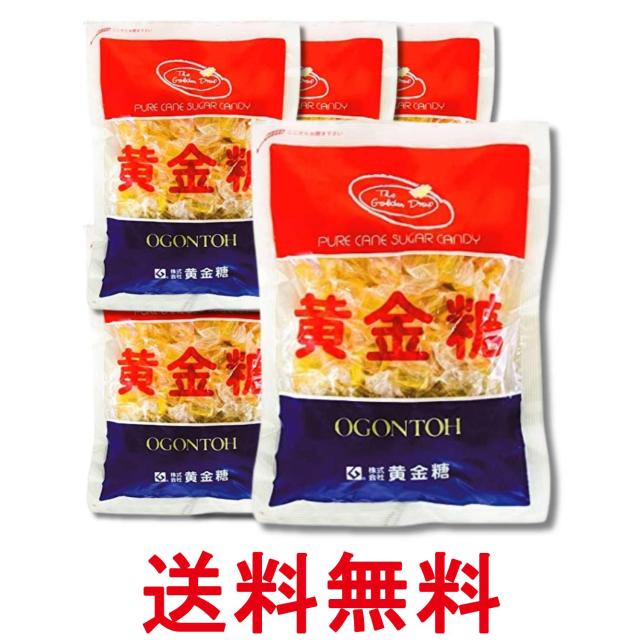 6個セット 黄金糖 黄金糖 1kg 送料無料