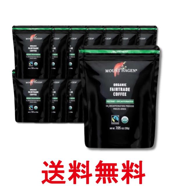 14個セット マウントハーゲン インスタントコーヒー カフェインレス 詰め替え ジップバッグ 200g オーガニック フェアトレード 送料無料