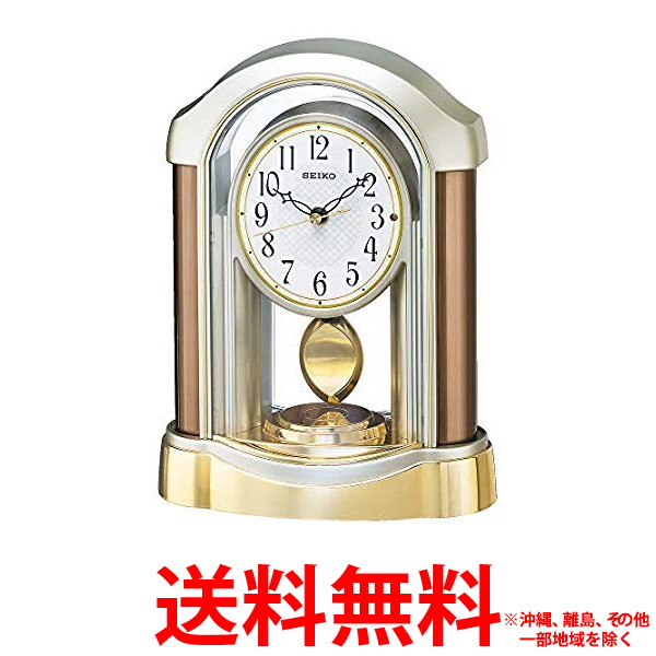 セイコー 電波置き時計 スタンダード BZ238B 【公式通販】