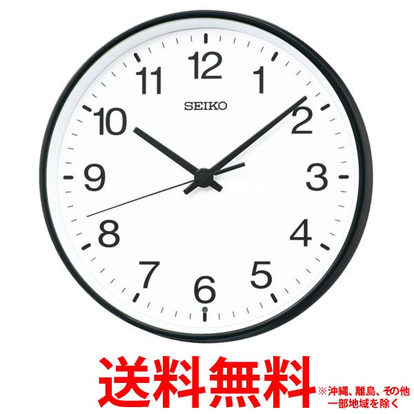 SEIKO KX268K