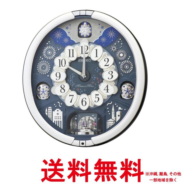 セイコー クロックSeiko Clock掛け時計 クオーツ時計 からくり時計 アナログ トリプルセレクション メロディ シルバー 443×405×97mm RE602S
