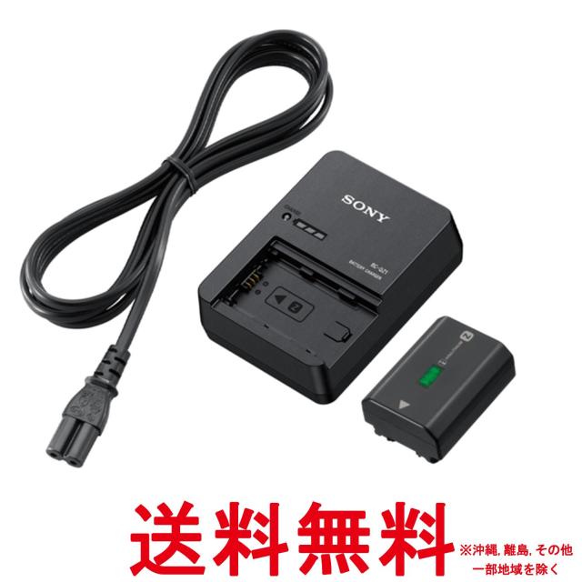 SONY(ソニー) ACC-QZ1K アクセサリーキット(BC-QZ1+NP-FZ100)