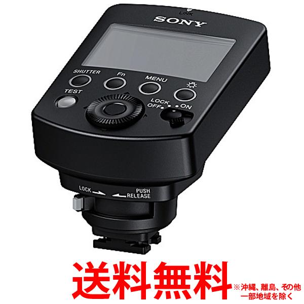 ソニー 電波式ワイヤレスコマンダーFA-WRC1M