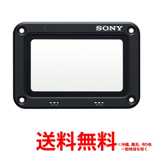 SONY スペアレンズプロテクター VF-SPR1