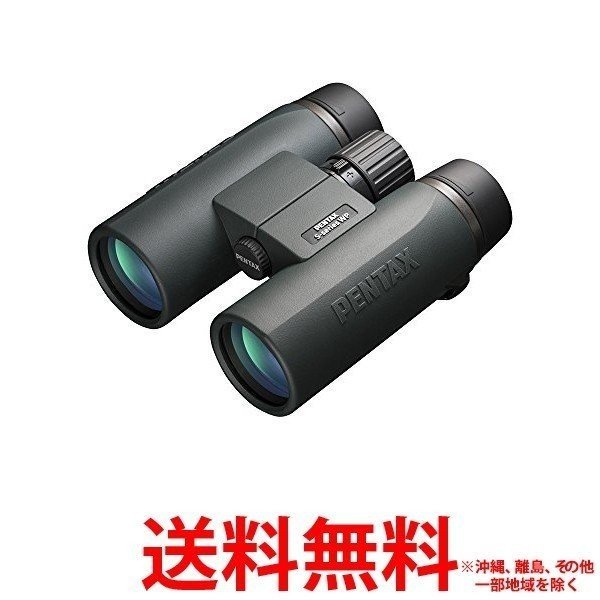 JBL LE-85 スピーカー 2個セット 直径約10cm【公式通販】