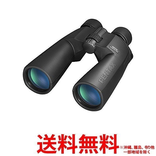 ペンタックス 双眼鏡 SP 20*60 WP S0065874(1コ入)