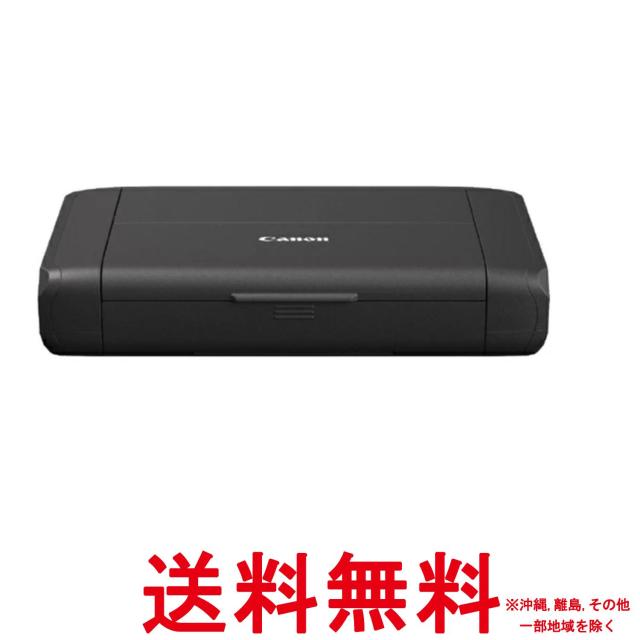キヤノン モバイルプリンター TR163 A4 コンパクト Wi-Fi 5GHz 対応 5色ハイブリッドインク