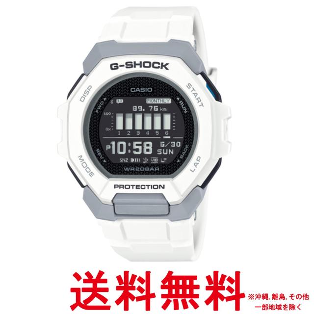 カシオ 腕時計 ジーショック G-SQUAD Bluetooth搭載 バイオマスプラスチック採用 GBD-300-7JF メンズ ホワイト 12,893円