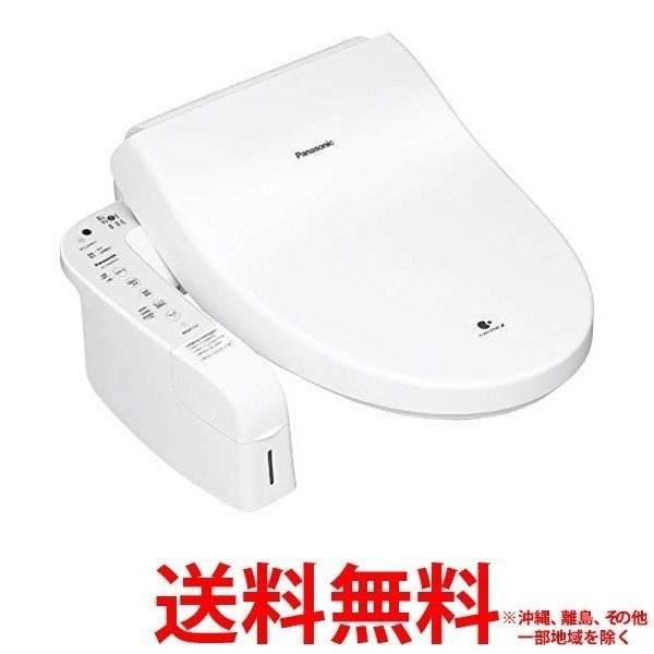 Panasonic ビューティトワレ 温水洗浄便座 DL-AWM600-WS