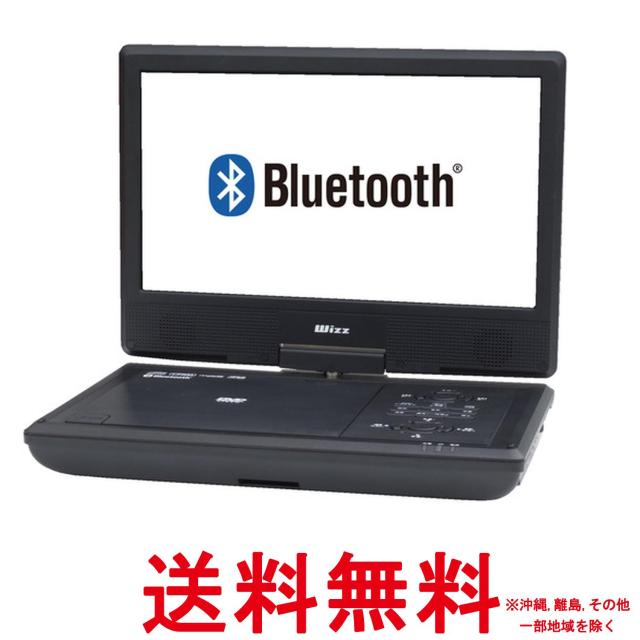 ソニー DVDプレーヤー ブラック 再生専用 DVP-SR20 BC 【公式通販】