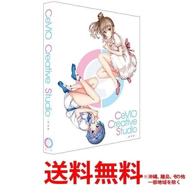 ガイノイド VOCALOID 鳴花ヒメ・ミコト VOCALOID5対応ボイスバンク