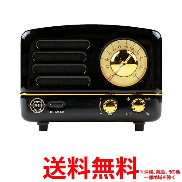 MUZEN OTR メタル Bluetoothスピーカー ブラック