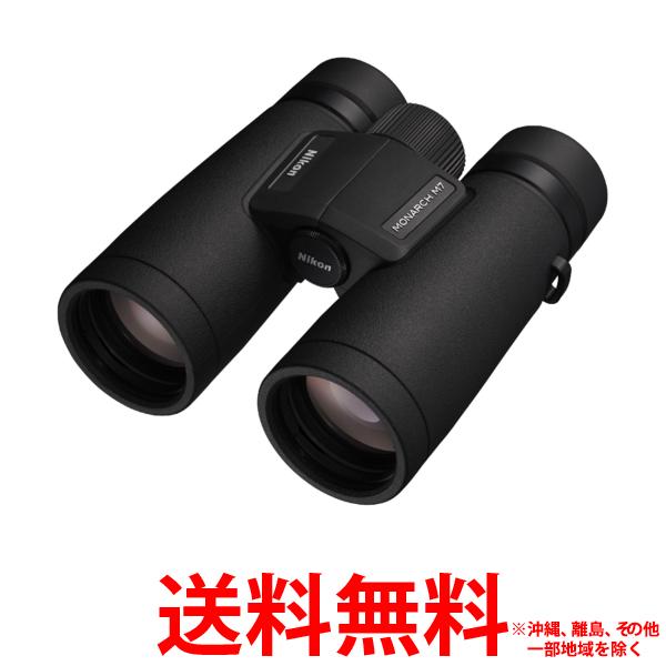Nikon 双眼鏡 MONARCH M7 10X42