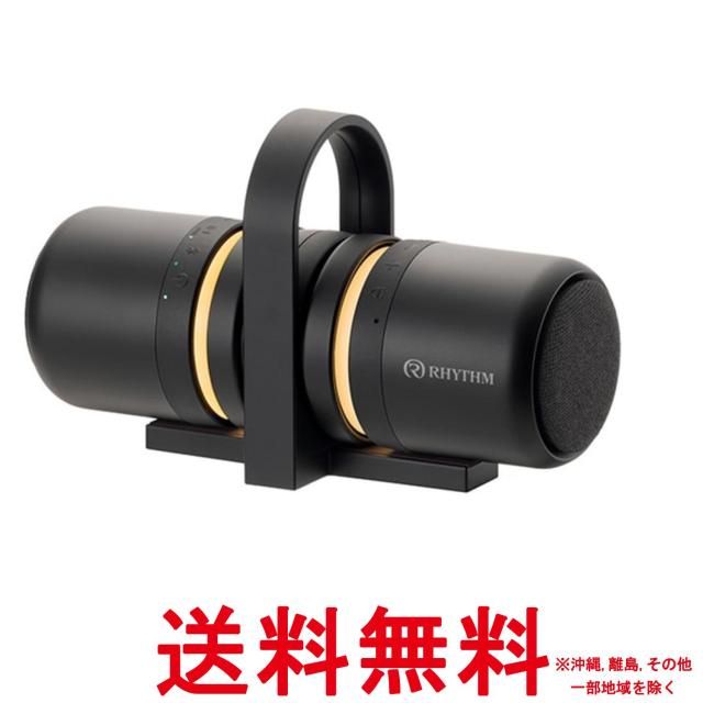 リズム Bluetooth スピーカー ステレオ対応 グッドデザイン賞 IP67 防塵 防水マグネット USB Type-C 充電9YYA30RH02