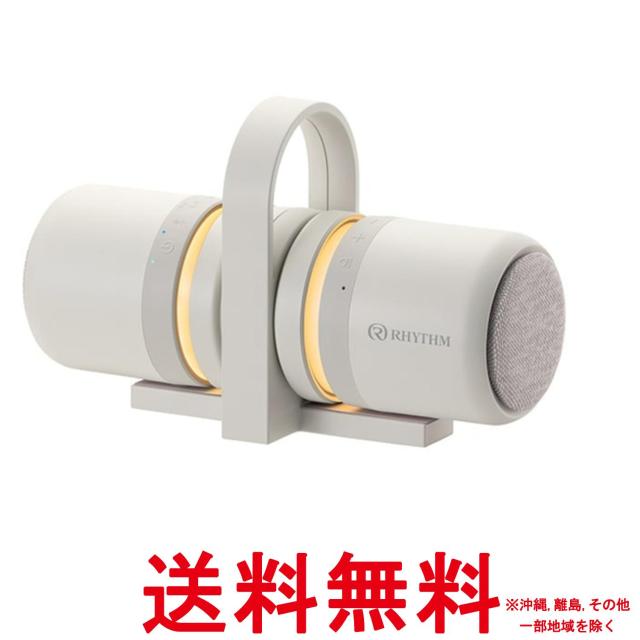 リズム Bluetooth スピーカー ステレオ対応 グッドデザイン賞 IP67 防塵 防水マグネット USB Type-C 充電9YYA30RH08