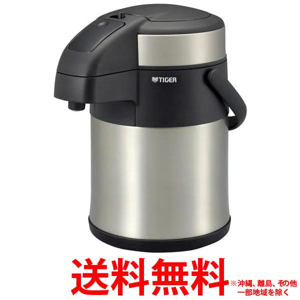 タイガーステンレスエアーポット MAA-C22XC