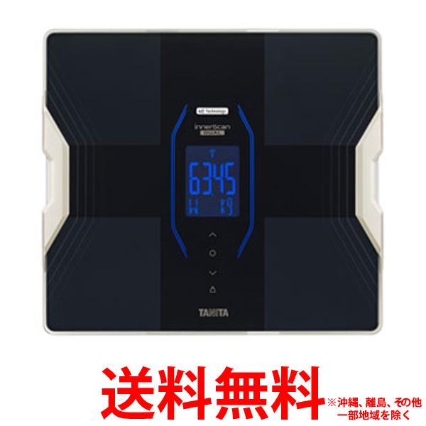 TANITA 体組成計 インナースキャンデュアル RD-917L-BKの通販はau PAY